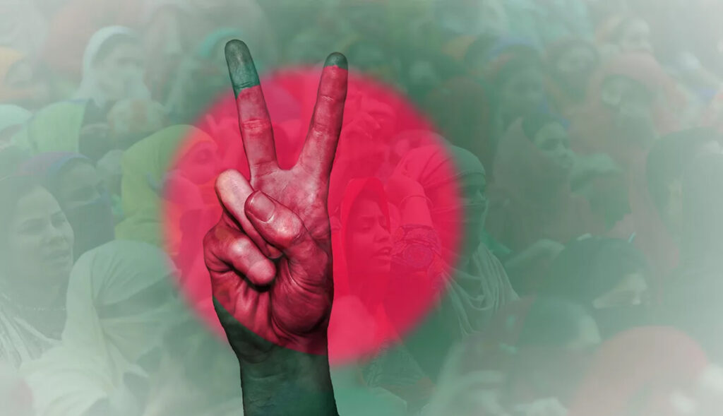 Birangana: Pakistan’s War on Women
