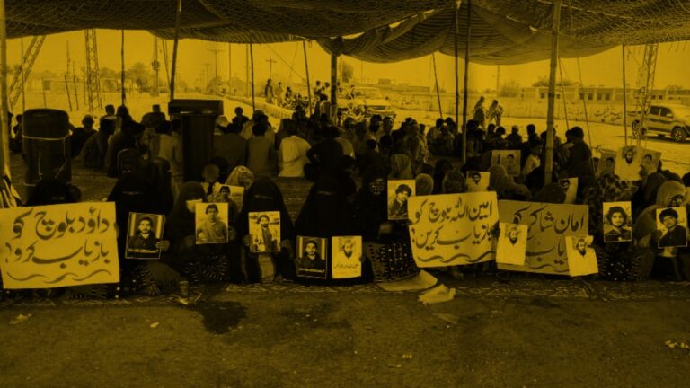 Legalizing Repression: How Balochistan’s Anti-Terror Law Risks Fuelling the Fire