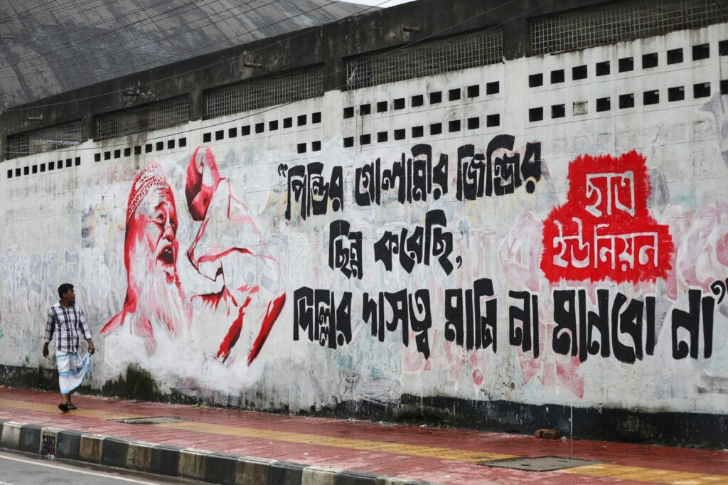 Bangladesh: Battling crisis at home, Yunus govt continues to weaponize hate against India