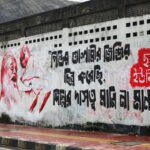Bangladesh: Battling crisis at home, Yunus govt continues to weaponize hate against India