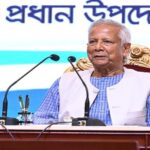 Bangladesh Press Freedom in Peril Under Yunus‑Led Interim Government