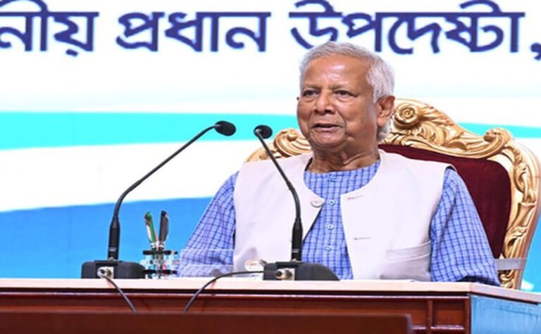 Bangladesh Press Freedom in Peril Under Yunus‑Led Interim Government